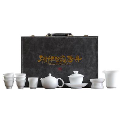 高档冰种羊脂玉瓷功夫茶具套装家用办公室泡茶壶公司节庆送客礼品