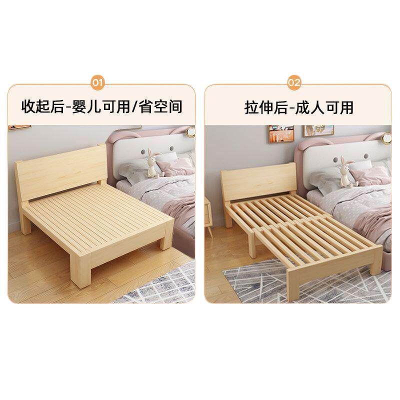 全实木抽拉式沙发床伸缩式阳台两用拼接床多功能抽拉床伸缩床