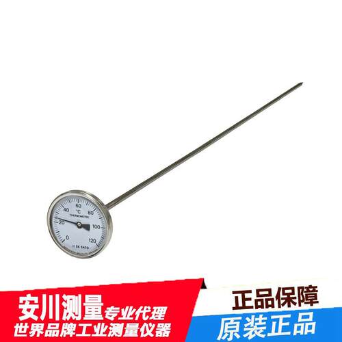 日本进口SATO温湿度计1407-00堆肥用双金属温度计