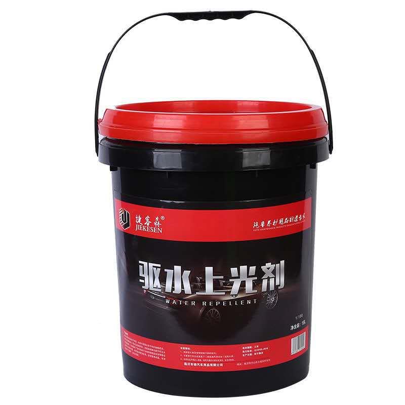 驱水上光剂离子镀膜剂桶装18升洗车液液体漆面驱水水蜡清洁