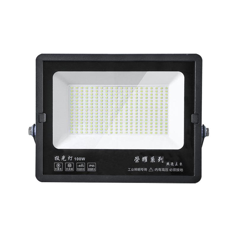 光400W超亮e探照灯隧道灯中山灯院具庭照明泛灯l无品牌/d投光灯户