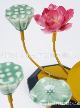 酒店特色冷菜餐具铁艺莲花明档摆盘凉菜高档餐厅会所中式餐碗