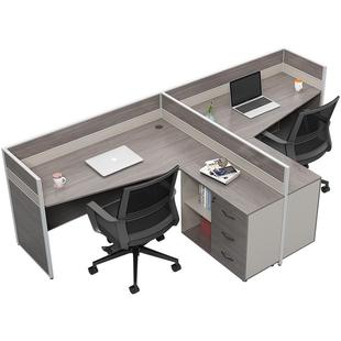 2024新款员工职工办公桌椅组合套装2/4/6台式电脑屏风工位桌子