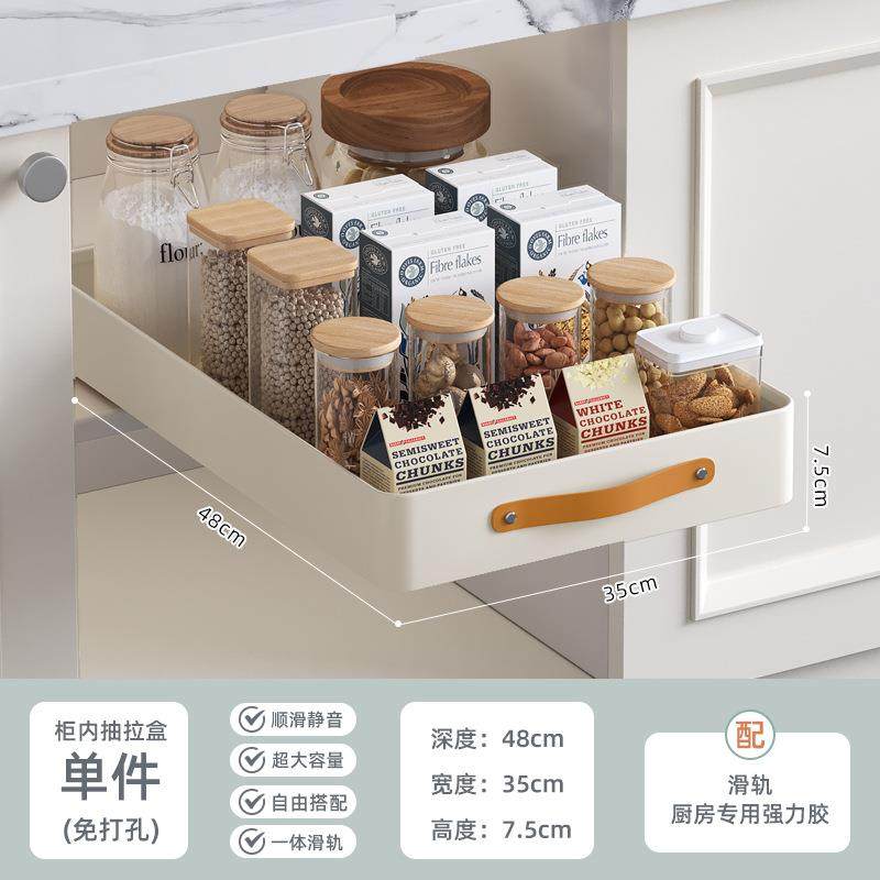橱柜拉篮抽屉式碗碟收纳架厨房柜内碗盘碗具沥水架置物架抽拉碗架,厨房/烹饪用具,抹布架/厨房清洁收纳架,淘宝优惠券,粉丝福利购,淘宝优惠卷