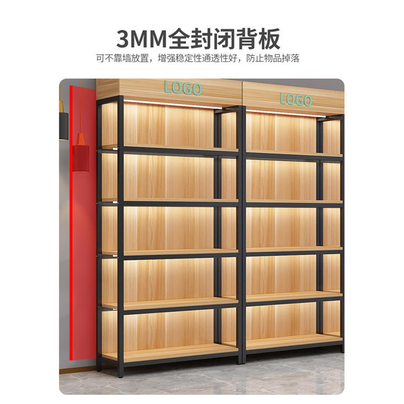 展示柜超市烟酒样品产品陈列柜子化妆品文具店宠物货架多层置物架