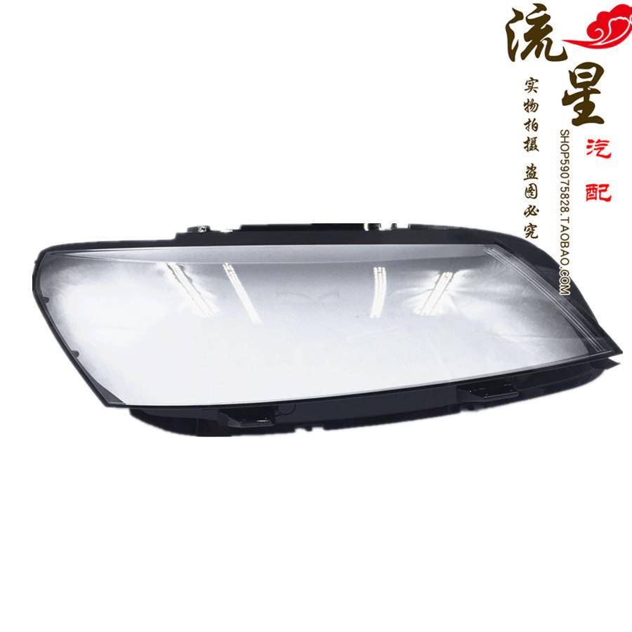 适PASAT用于111灯5款新萨特大灯罩新帕萨特前透明罩壳B帕7灯-罩