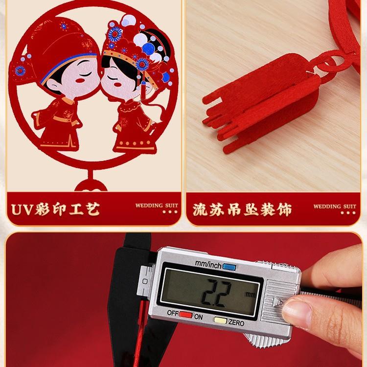 楼梯扶手装饰结婚件农村婚房婚礼挂新房挂布6351置栏杆饰客吊厅坠