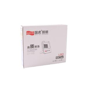 国虎7070系列投光灯50/100/200/300/400W工地仓库超市照明灯