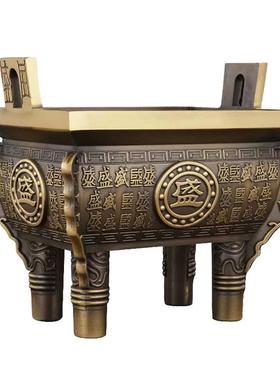 黄铜鼎炉摆件鼎盛千秋方鼎家用客厅玄关铜鼎装饰店铺办公室桌面