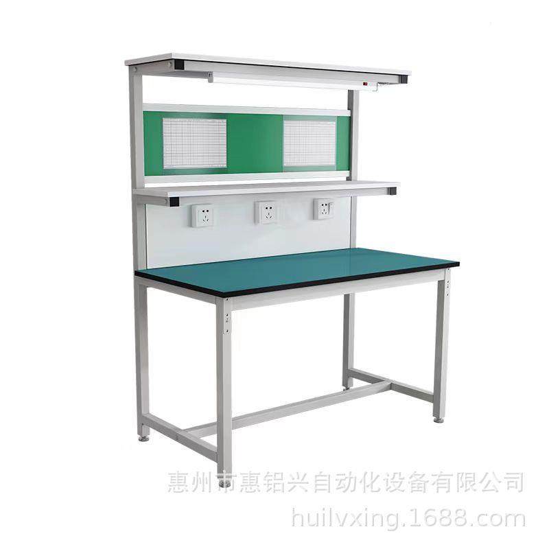 防静电工作台工厂车间桌子电子厂手工注塑机单面带灯检验家电维修,五金/工具,工作台/防静电工作台/重型工作台,淘宝优惠券,粉丝福利购,淘宝优惠卷