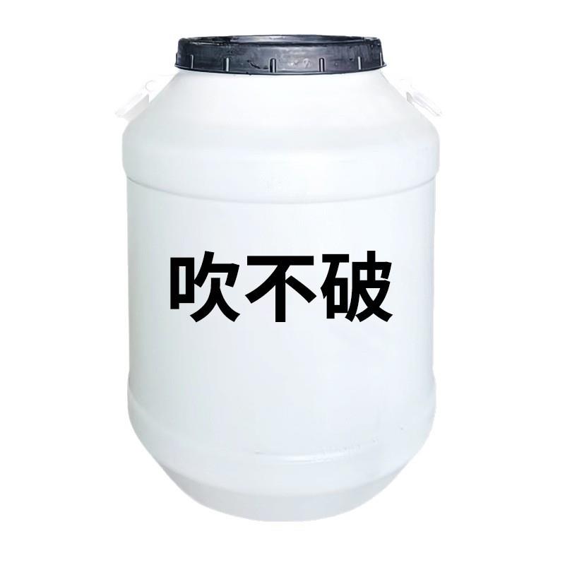工厂现货吹不破泡泡水原料泡泡液西洋剑泡泡水浓缩液