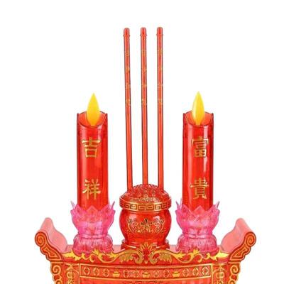 畅易灯饰8211C/8212C8213C/8214C四季平安LED变色莲花富贵炉两用