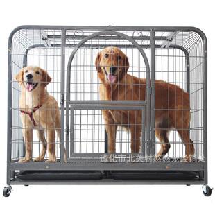 狗笼猫笼小中大型犬狗笼子宠物狗狗笼子狗屋金毛萨摩哈士奇用品