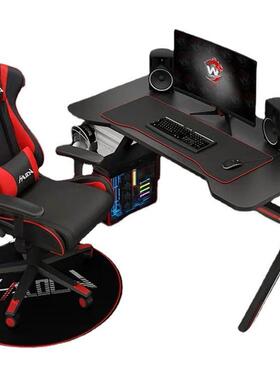 电竞桌电桌脑椅套装主播台式电脑TGU家椅用学习书桌桌写字桌椅游