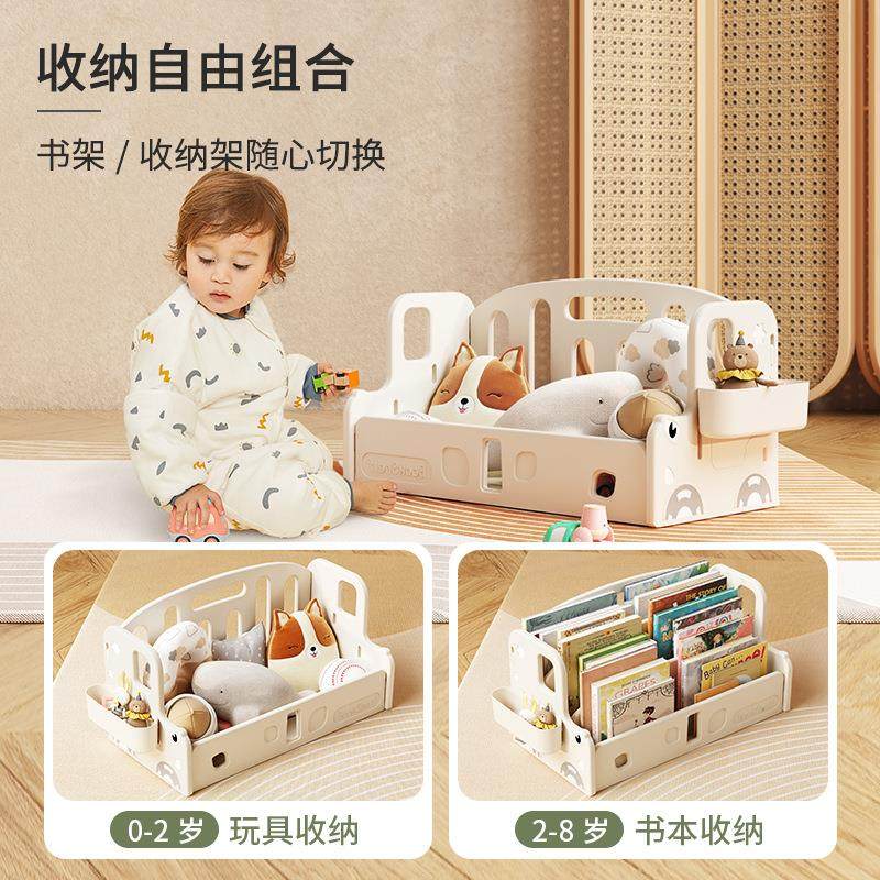 哈比树书架桌面书桌收纳置物架小型学生整理文件架立盒办公室桌面