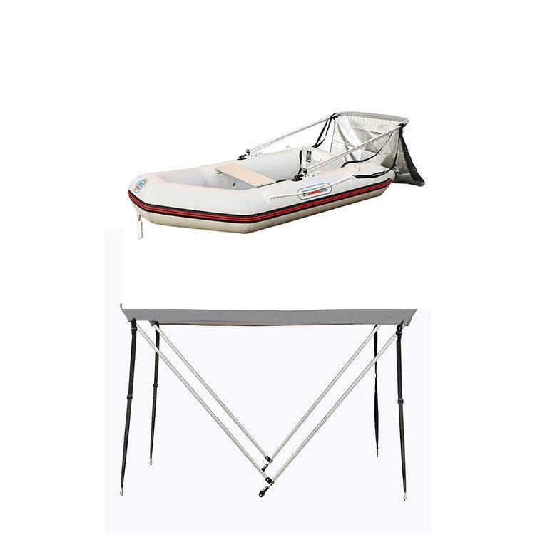 户外橡棚皮舟艇遮阳伞皮划艇充气钓鱼船冲锋便遮阳棚携船折叠用防