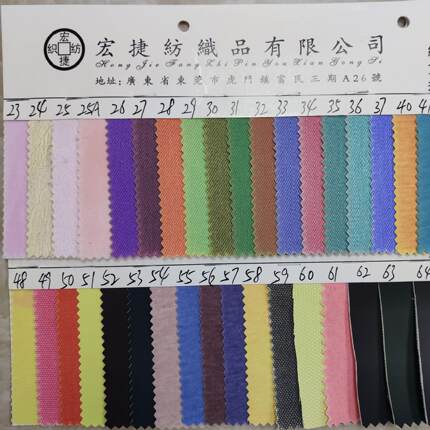 感温变色斜纹布布温感纱卡温变SZE变水夜晶超柔感光色光变色布