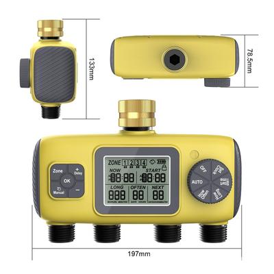 户外庭院四路灌控溉时器智能花园制器XYY自动浇浇水花器植物定浇