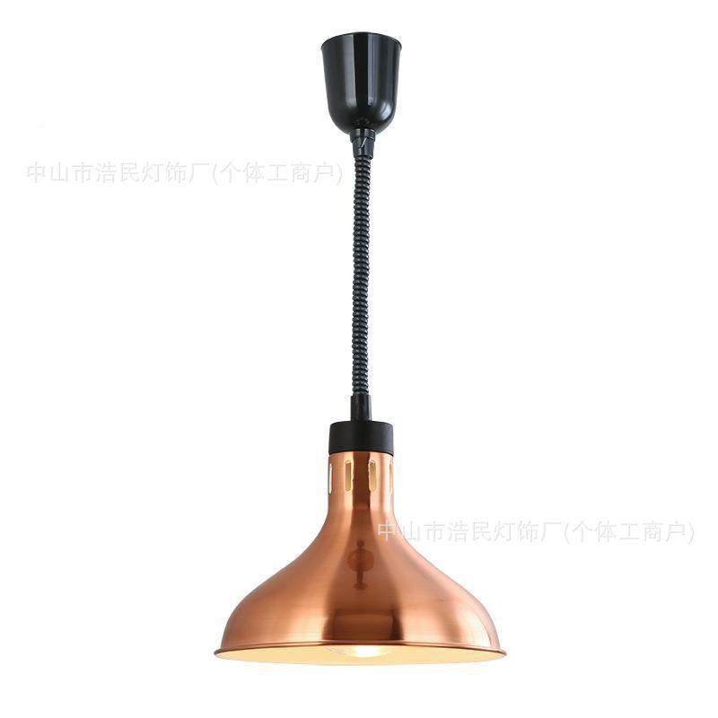 伸降温食物保5温灯餐厅加热吊灯自助餐厅灯餐901店保吊快灯27瓦