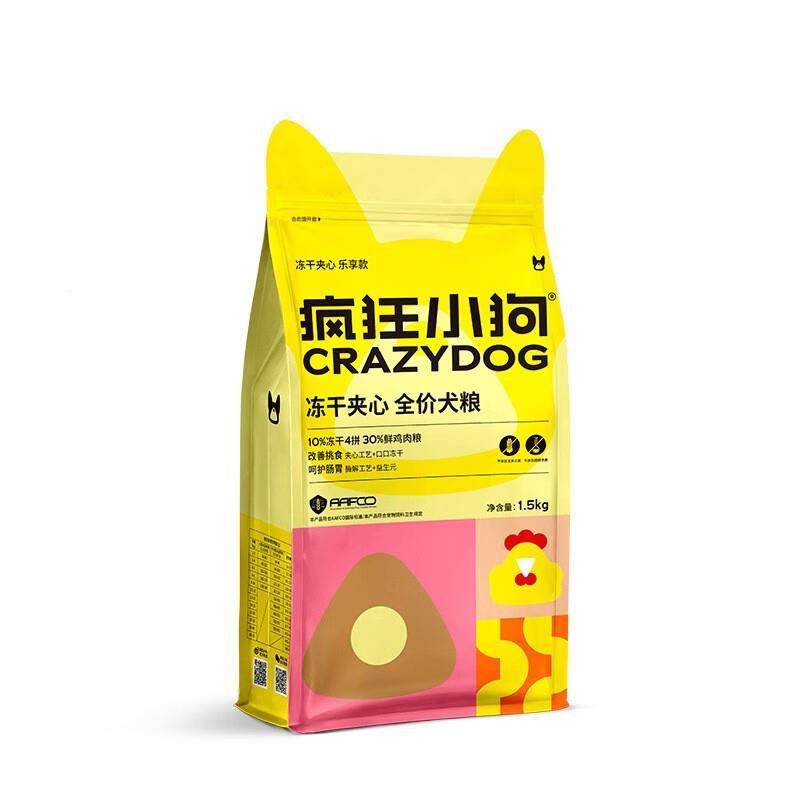 疯狂小耳朵大冻干夹心狗粮泰迪金毛中小小型犬狗幼犬OUB成犬通用,宠物/宠物食品及用品,狗全价风干/烘焙粮,淘宝优惠券,粉丝福利购,淘宝优惠卷