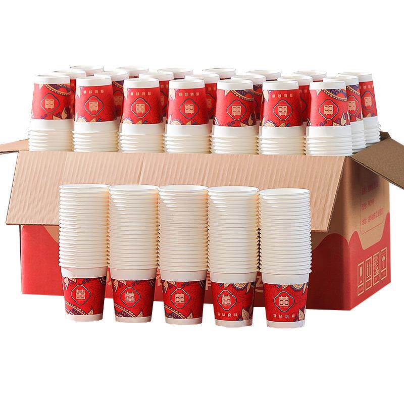 结婚纸杯一次性纸杯子整箱加厚水杯婚礼喜庆红色喜庆婚庆用品大全