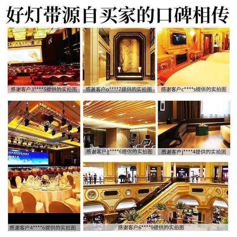 金黄光5730双排贴片黄光酒店KTV户外防水金黄色线灯120珠LED灯带