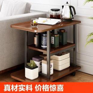沙发侧边柜边几小茶几可移动客厅家用小桌子床头置物架边桌方形