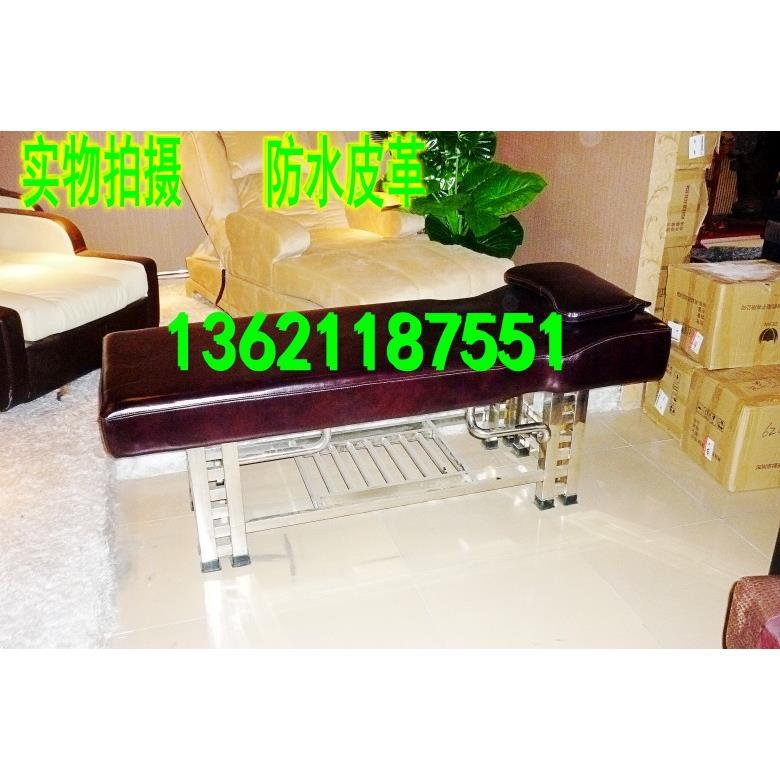 不锈钢搓澡床按摩床美容床理疗床spa踩背床洗浴实木按摩美体床