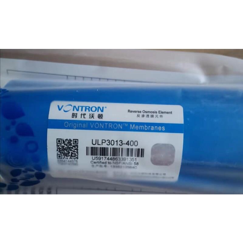 格美社区售水机专用3013-400反渗透膜 汇通RO膜 希力松浦400/800G