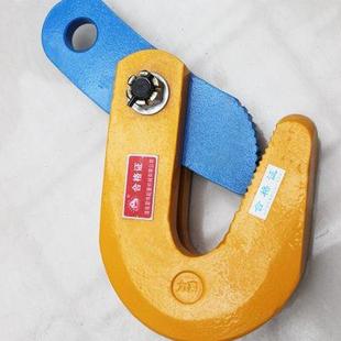 钢板钳钢板夹起重吊钳竖吊钳吊钳钢板夹钳钢板钳子横吊钢板起重钳