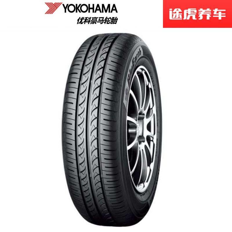 优科豪马(横滨)轮胎 AE01 185/60R15 84H适配新飞度锋范飞度雨燕