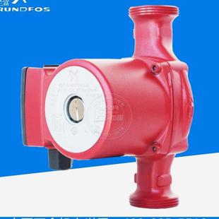 40N屏蔽泵 格兰富专卖 丹麦格兰富水泵原装 静音泵循环泵UPS25