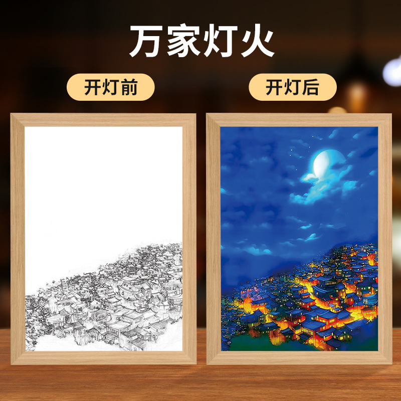 灯光画桌面摆台阳光画小夜灯床头