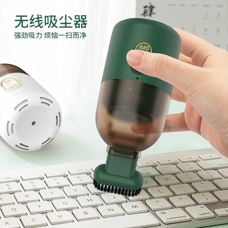 桌面吸尘器家用办公键盘手持式线