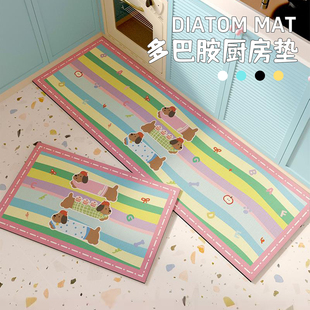 卡通多巴胺硅藻泥地垫厨房防滑吸水吸油免洗可擦耐脏家用加厚地垫