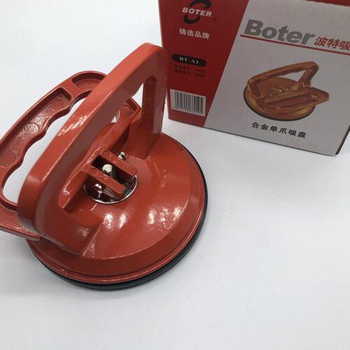 Boter波特吸盘 塑料型单爪吸盘铝合金橡胶玻璃吸盘瓷砖地板吸提器