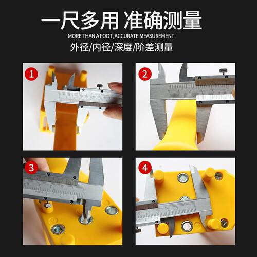 游标卡尺0-150mm0-200mm300mm高精度迷你卡尺不锈钢数显卡尺