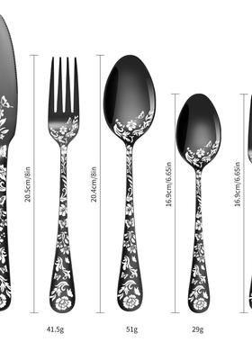 cutlery工厂花纹不锈钢餐具套装20/40件套家用黑色刀叉勺子