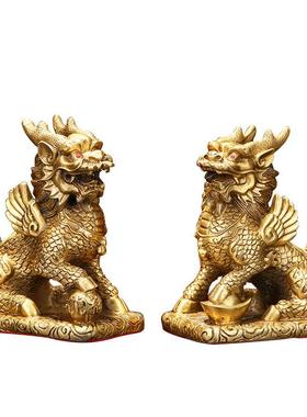 铜麒麟摆件一对全铜客厅办公室桌面摆件乔迁礼品家居饰品