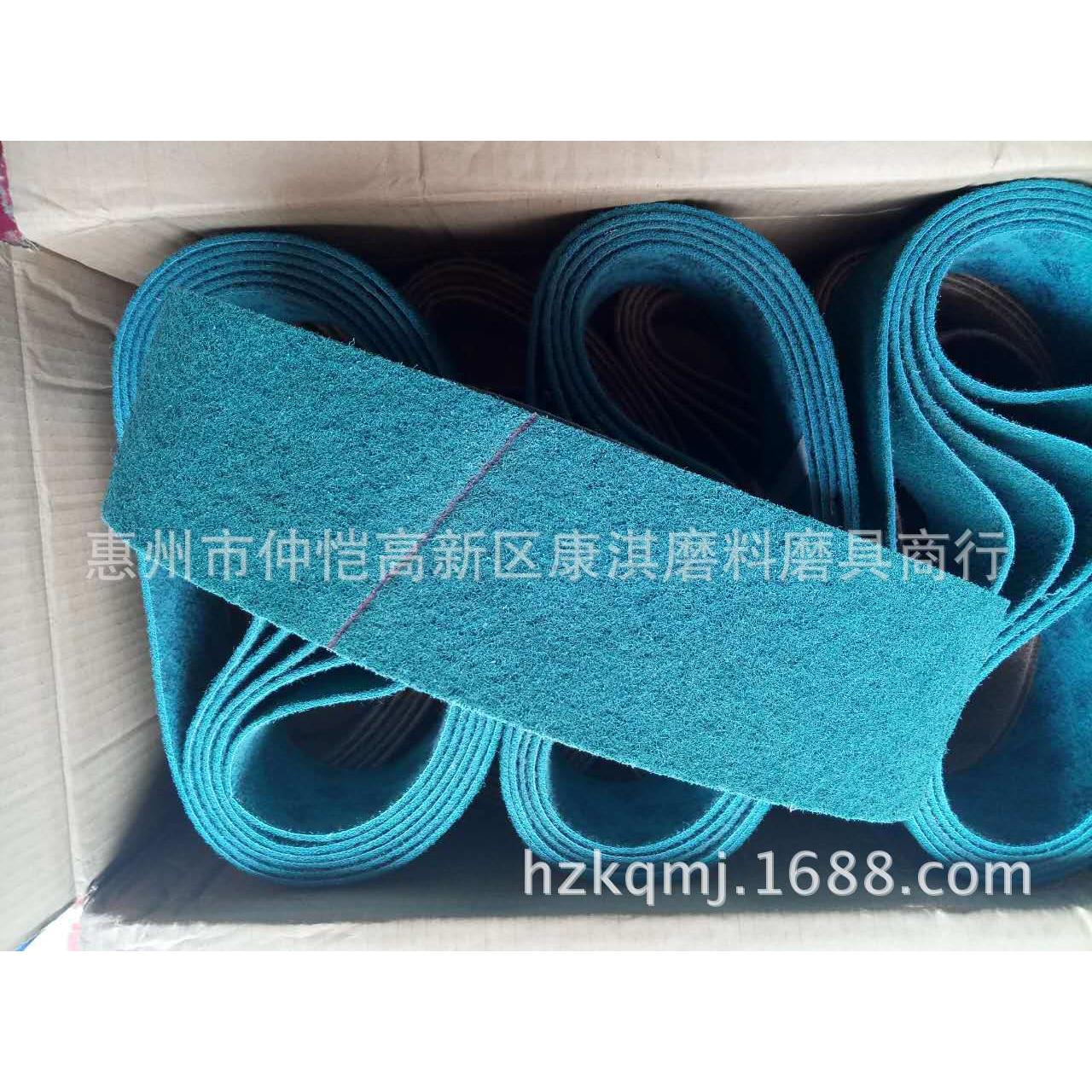 尼龙砂带915*100不织布研磨打磨抛光去毛刺线纹处理拉丝砂布
