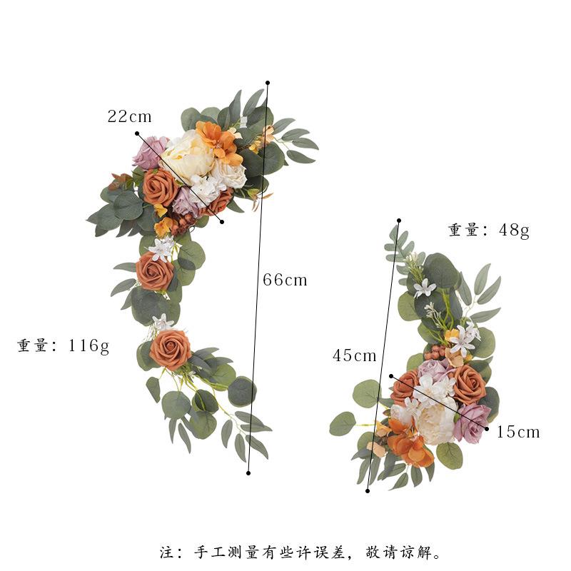 人造假花垂蔓两件套婚礼迎宾花卉装饰户外仪式布置拱门花艺仿真花