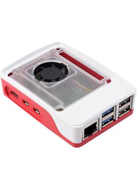 树莓派5代5红白外壳RaspberryPi55BCase带散热风扇保护壳子