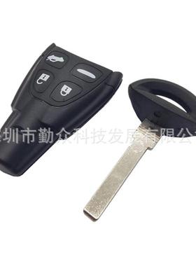 萨博汽车钥匙适用萨博智能遥控钥匙315/433频率7946芯片LTQAAM43