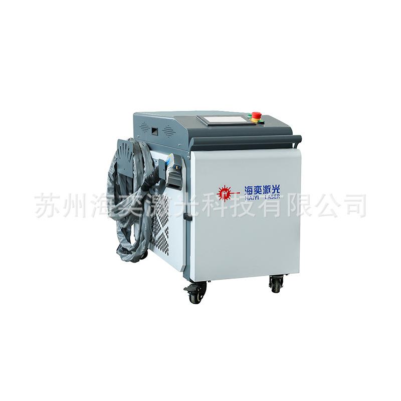 手光持激除光锈机3347000W金属不锈式钢模具清洗除油漆激清洗机