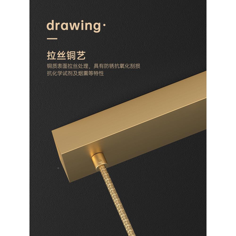 202欧2年新款全铜餐厅灯现代简约饭吧台灯北长条吊家用餐桌灯厅具