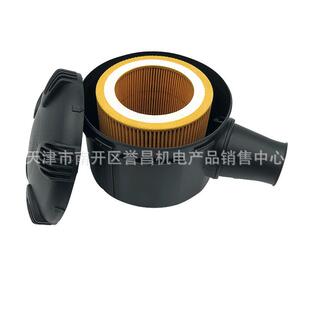 螺杆空压机空滤总成空气滤芯外壳C1140C1250C14200C16400C20500