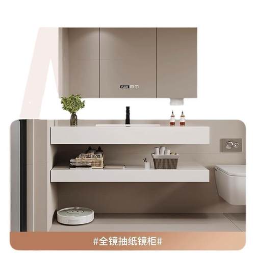 酒店风岩板无缝盆浴室柜陶瓷一体盆卫生间智能镜柜双层浴室柜组合