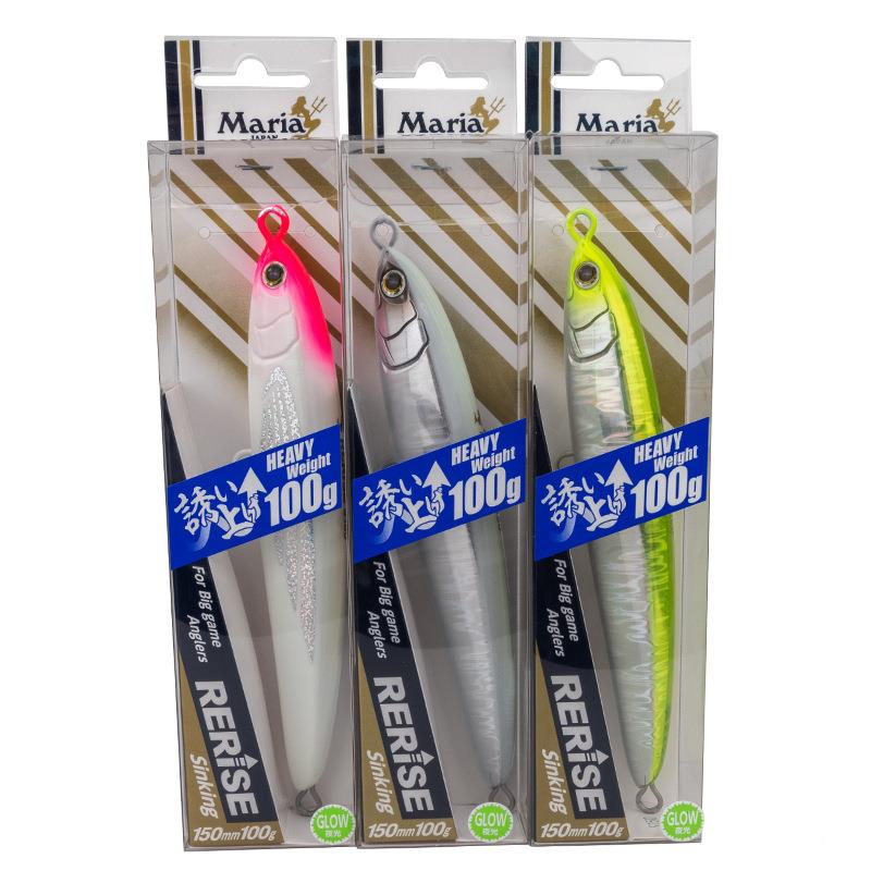 2笔款日本铅海钓饵0ERRISS150ES15速沉日本进口大型GT金枪专用