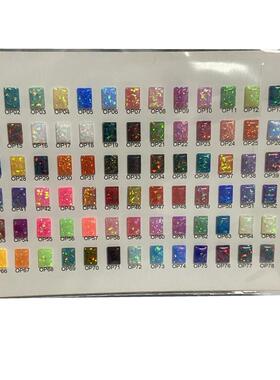 黄强宝石人造宝石厂家合成澳宝色卡欧珀石火彩蛋白石宝石