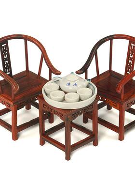 红木工艺品仿古微型小家具模型酸枝实木屏风椅子客厅玄关装饰摆件